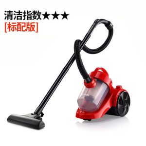 Yairz HX‑2019 Corded Handheld Vacuum